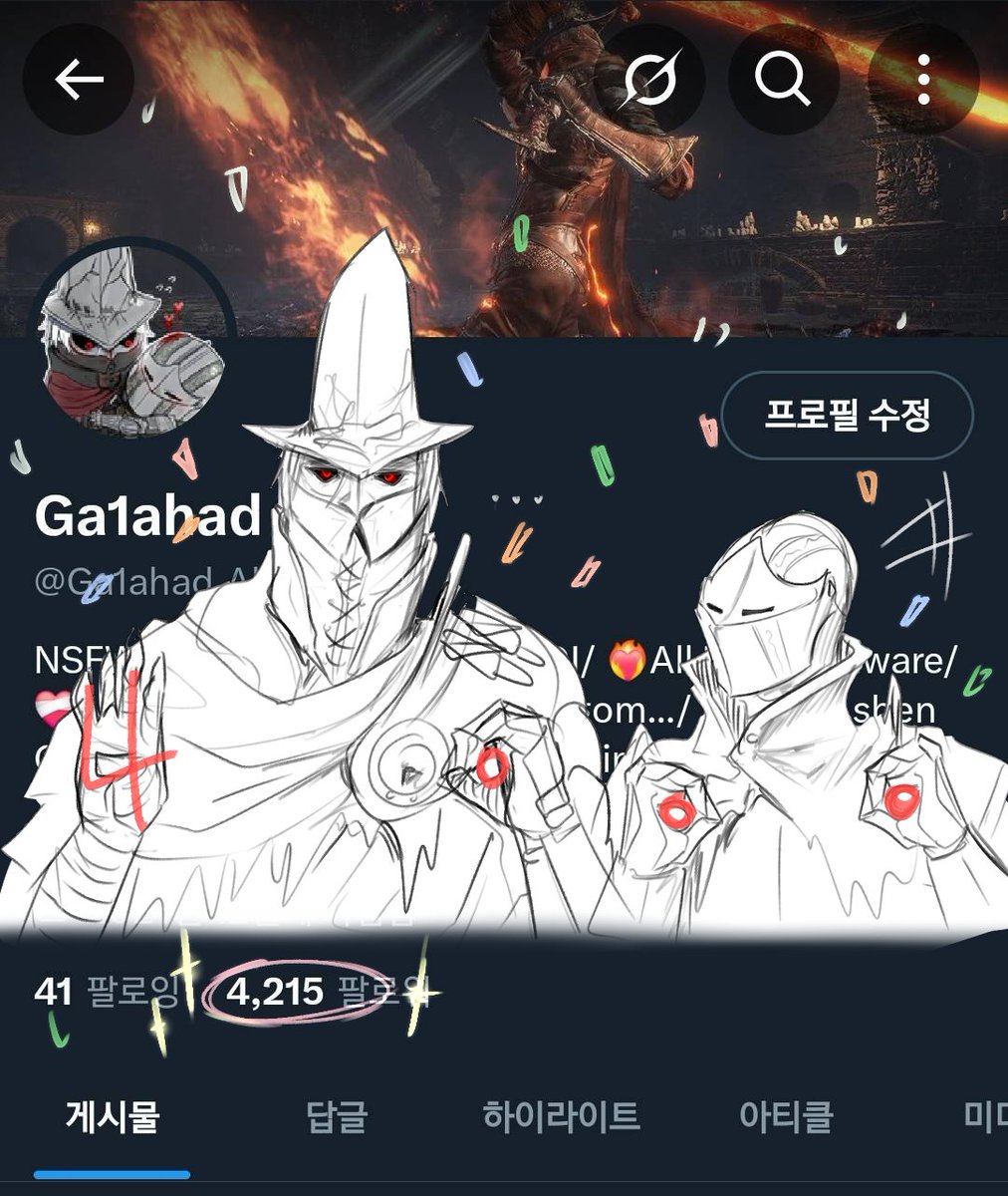 Ga1ahad_Abyss's tweet image. THANKS FOR OVER 4000 FOLLOWER!!!  I didn&apos;t know everyone likes my shipping 🥹  I will draw many more drawings!! THX AGAIN!