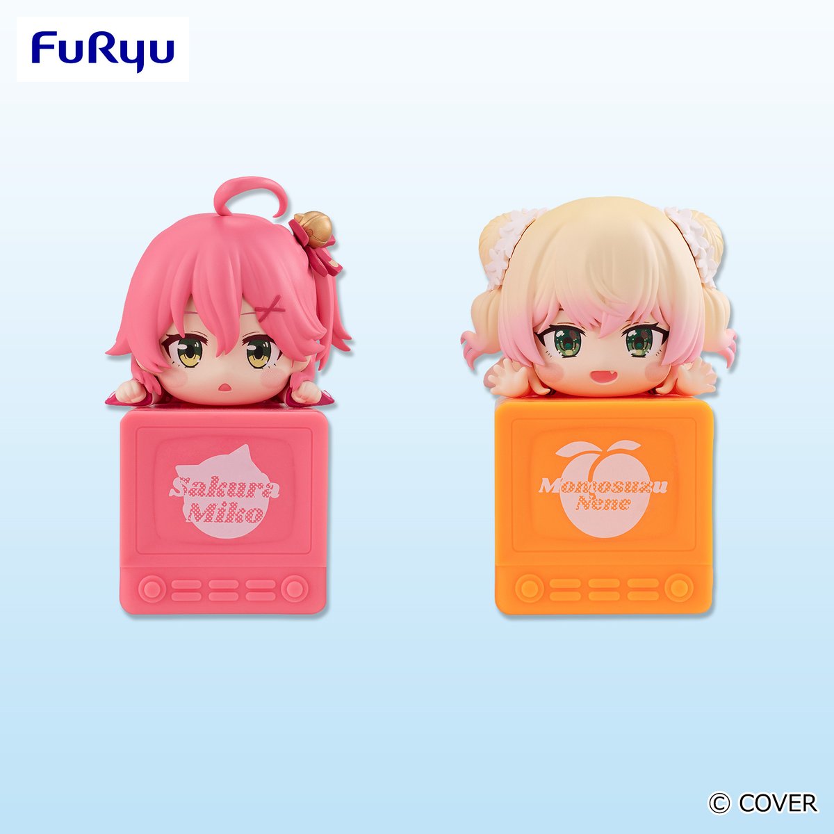 ホロライブプロダクション ひっかけフィギュア Vol.1 プライズの