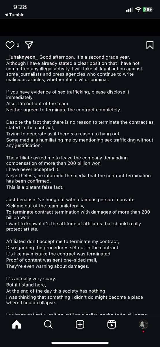 luvchaiteaiced's tweet image. JU HAKNYEON TAKING LEGAL ACTION LIKE I SAID! #JUHAKNYEON #THEBOYZ