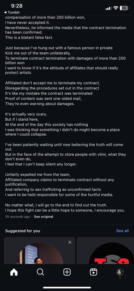 luvchaiteaiced's tweet image. JU HAKNYEON TAKING LEGAL ACTION LIKE I SAID! #JUHAKNYEON #THEBOYZ