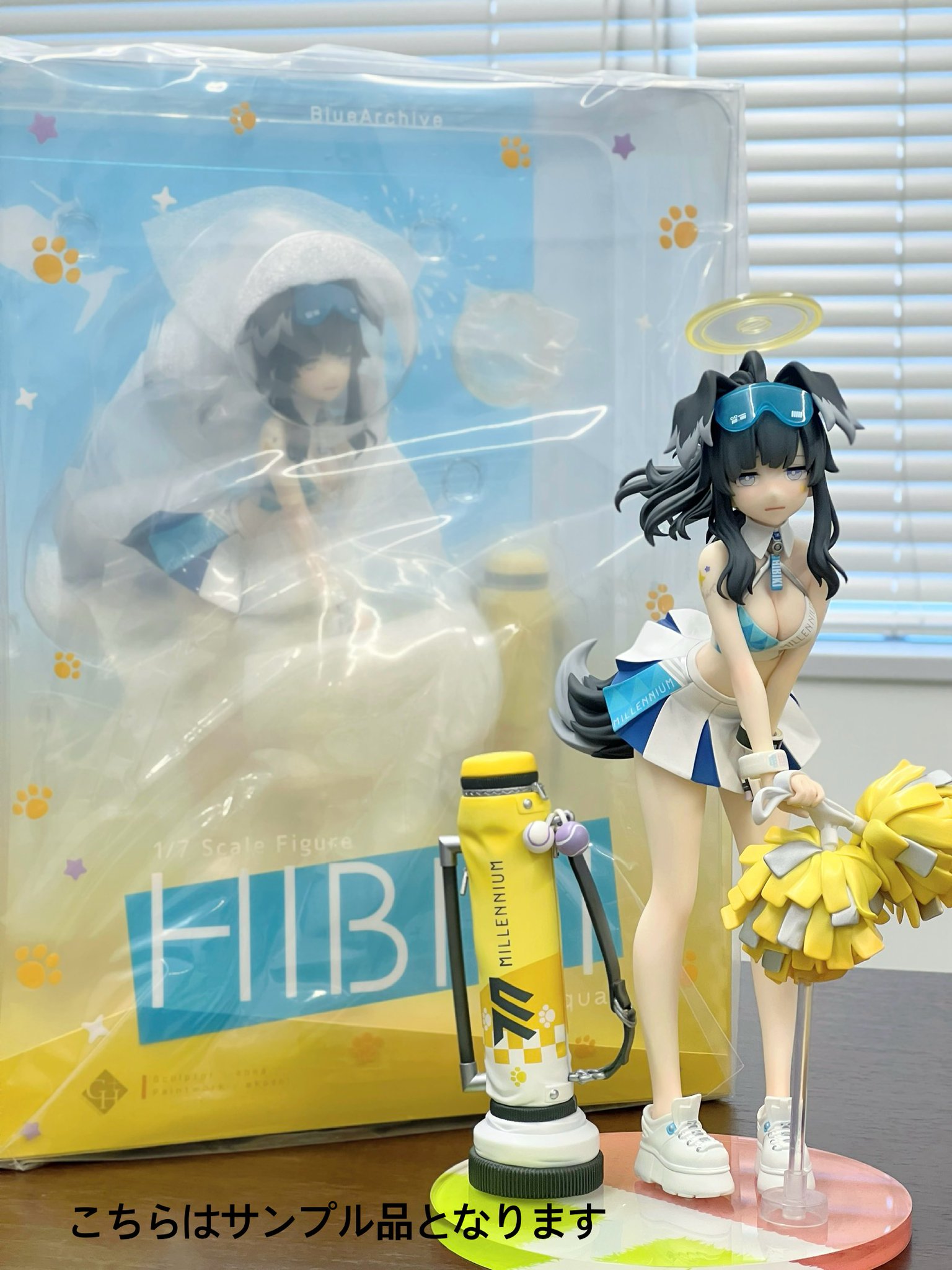 ブルーアーカイブ ヒビキ(応援団) 1/7 フィギュア　ゴールデンヘッドプラス 1/7スケールフィギュア ブルーアーカイブ ヒビキ(応援団
