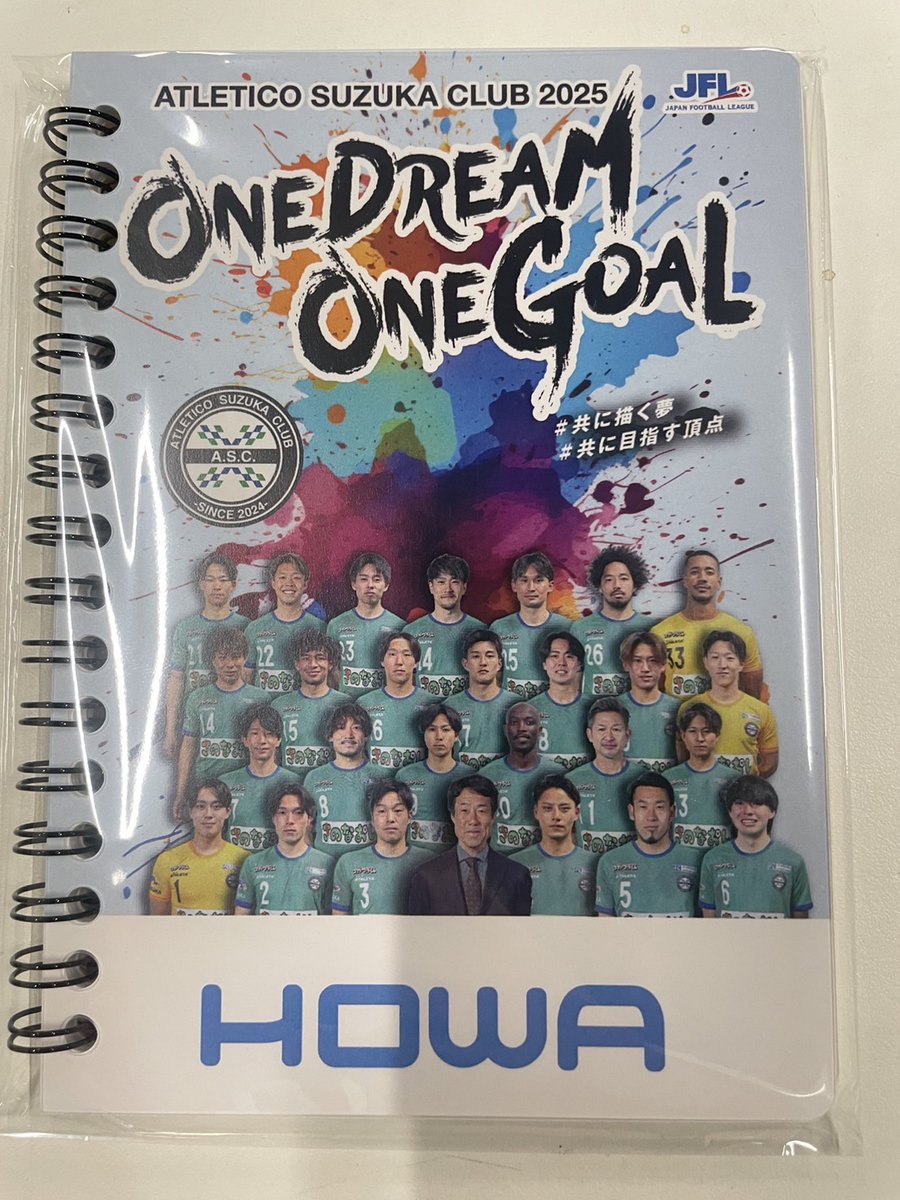 ASC_2024's tweet image. 📢【HOME戦｜JFL第13節】
🆚 ヴェルスパ大分
🗓️ 6月22日（日）13:00 KICKOFF
📍AGF鈴鹿陸上競技場
🔥ホームで勝利を掴め！熱い応援をよろしくお願いします💪💙

🎁来場者プレゼント情報
株式会社宝輪様ご提供📔オリジナルミニ手帳をプレゼント！
スタグル1会計につき【1冊】お渡しします✨