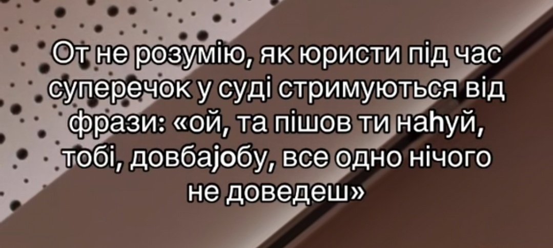 BIORAVLYK2's tweet image. Так👹