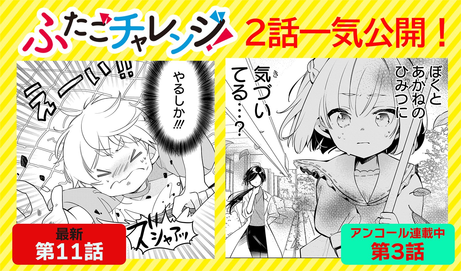 あかねこのは　アイアン雑貨アレンジ①②③④⑤⑥⑦⑧⑨⑩⑪⑫⑬⑭⑮ アイアンフレームアレンジ🪴 リクエストレッスンで壁掛けの