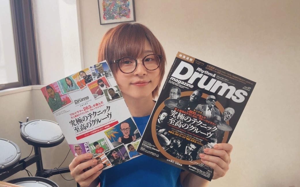 ＼掲載のお知らせ📘✨／
【リズム＆ドラム・マガジン 7月号】

付録小冊子
『究極のテクニック＆至高のグルーヴ』にて、コメント掲載いただいてます！

選ぶのめちゃめちゃ迷ったぁぁぁ！
リスペクトと愛が詰まった一冊、超ボリューミーで読み応え抜群です！🥰

ぜひチェックしてみてね♪