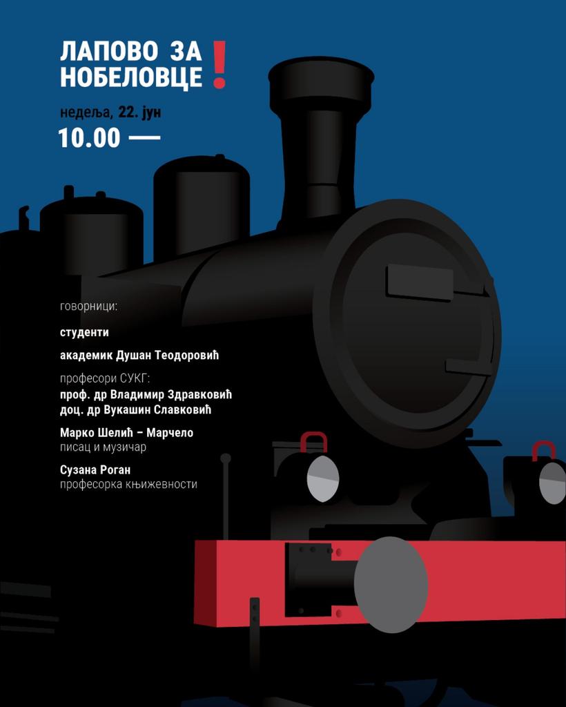 Lapovo za nobelovceSent from Viber viber.com/invite/120a6be…