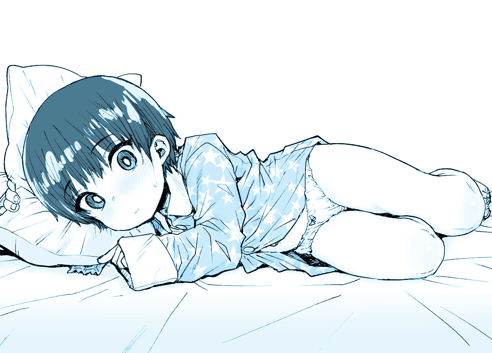 なにこれ!?・・・ 