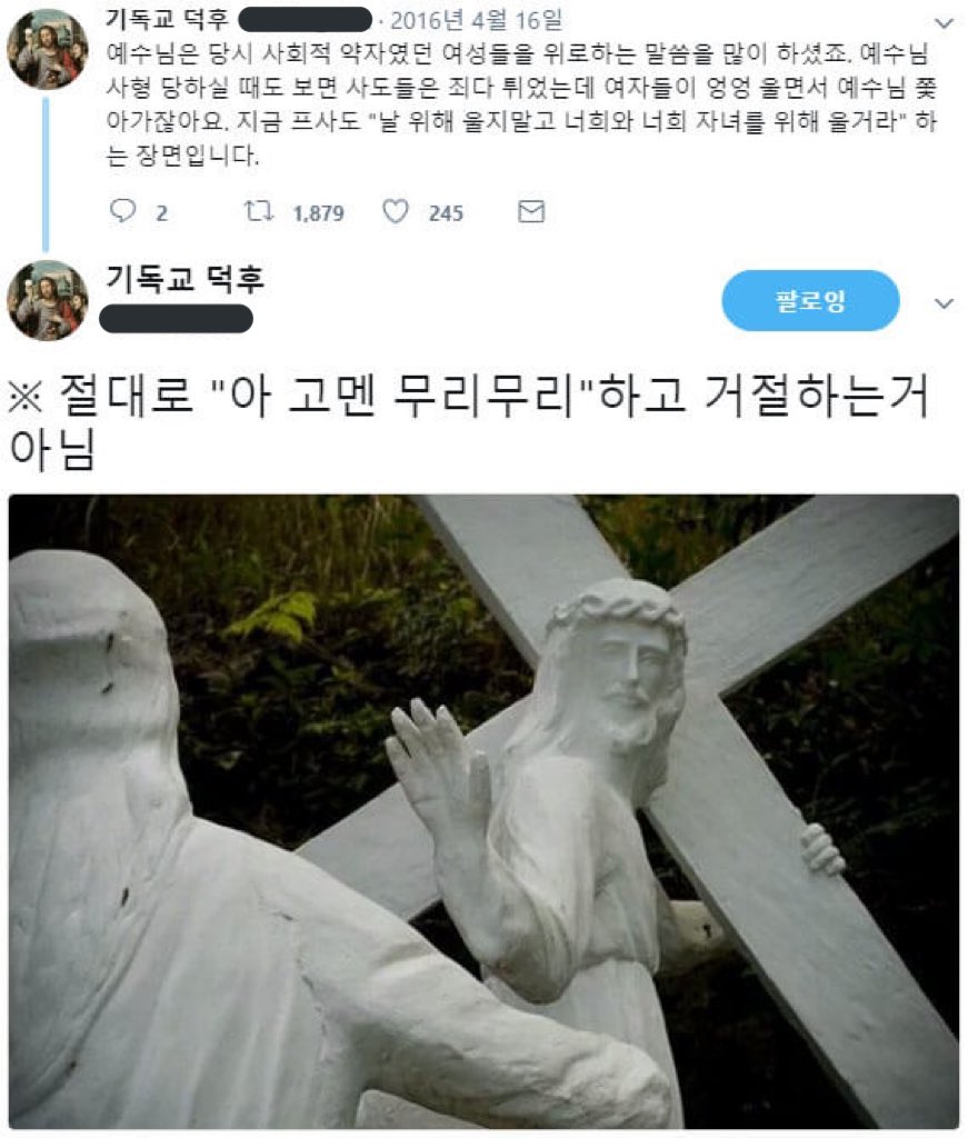 이렇게 설명해주는 분 넘 좋아해요. 그러면서 뒤에 재밌는 말도 붙여주니깐 기억에 오래 남는 거 같아요 (*^^*)(^-^)/( ＾ω＾ )

마치 이 분 처럼 말이죠.