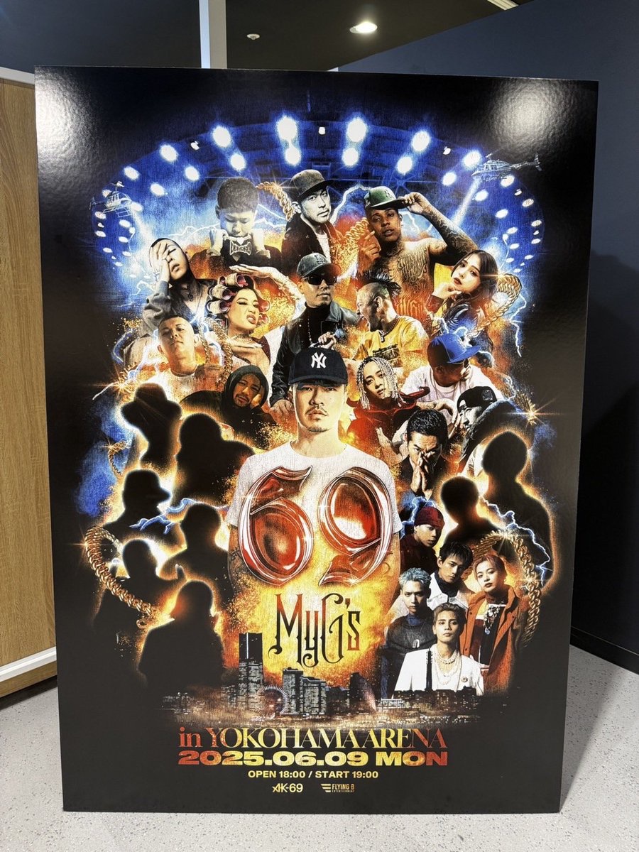 あっきーな様　3台　まとめ買い AK-69」 69 My G's POP UP SHOP in Tree Village🔥 📣本日最終日 横