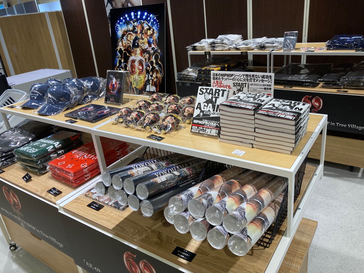 AK-69」 69 My G's POP UP SHOP in Tree Village🔥 📣本日最終日 横