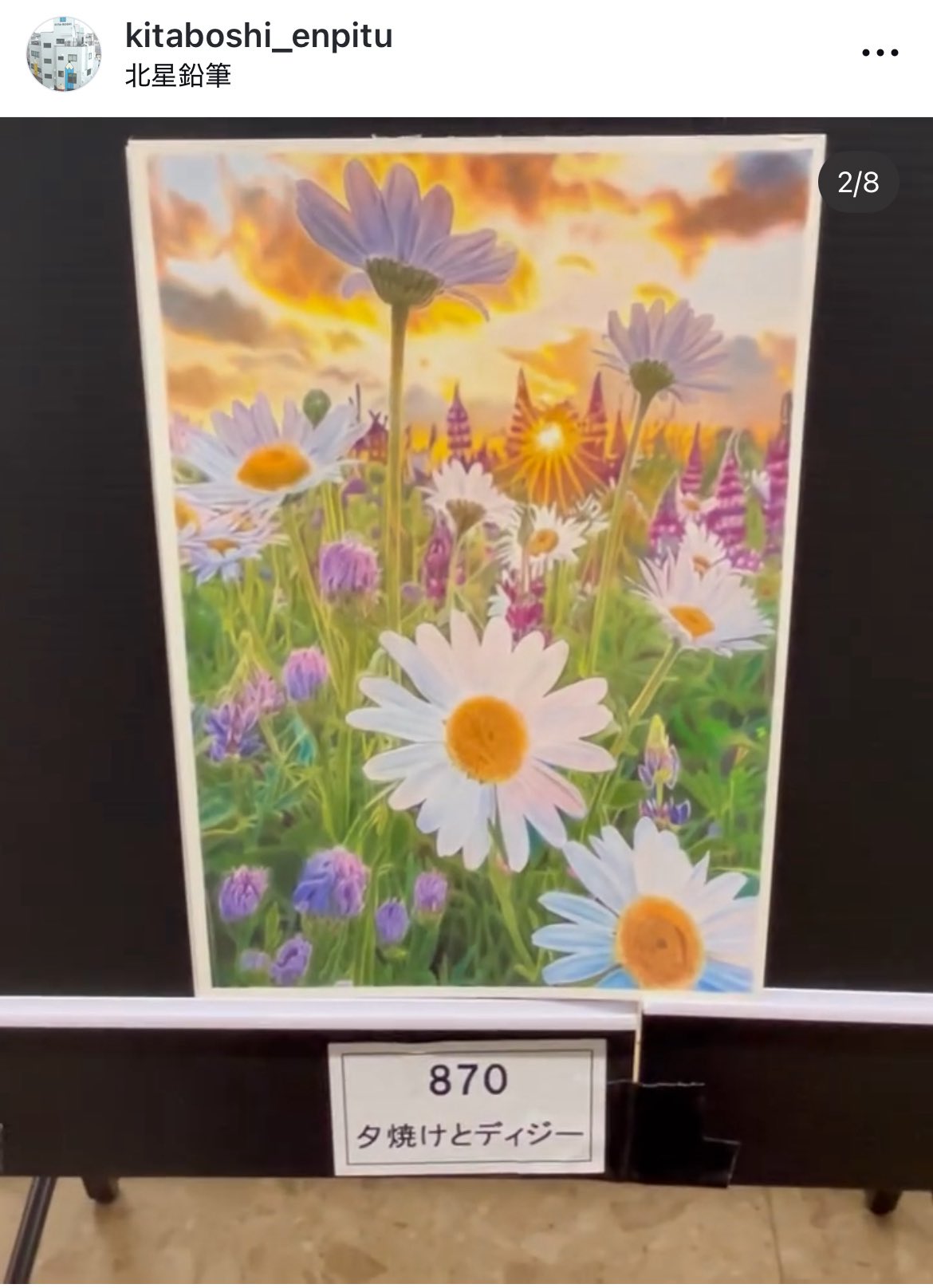 色鉛筆画 maxresdefault.jpg