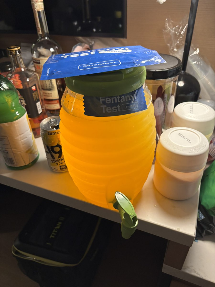 The fent has been deployed