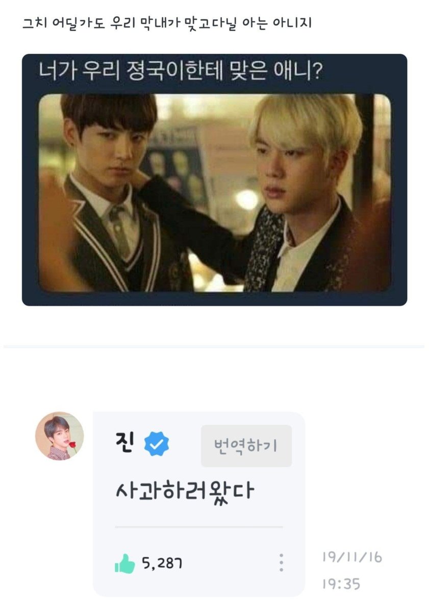 RASA💜 ⟭⟬ ⟬⟭ tweet media