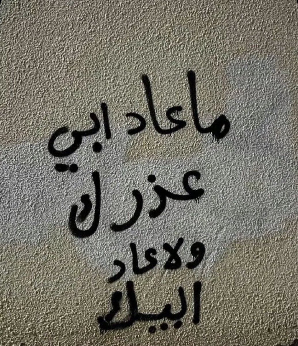 J (@jas_live18) on Twitter photo 