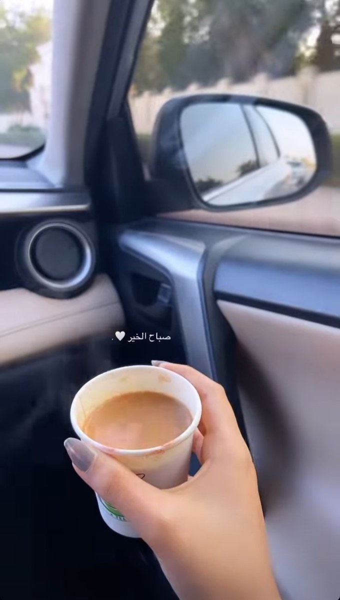 احلى كزدورة ب #بيروت... قهوة وعلى
 صوت فيروز😍 #صباح_الخير