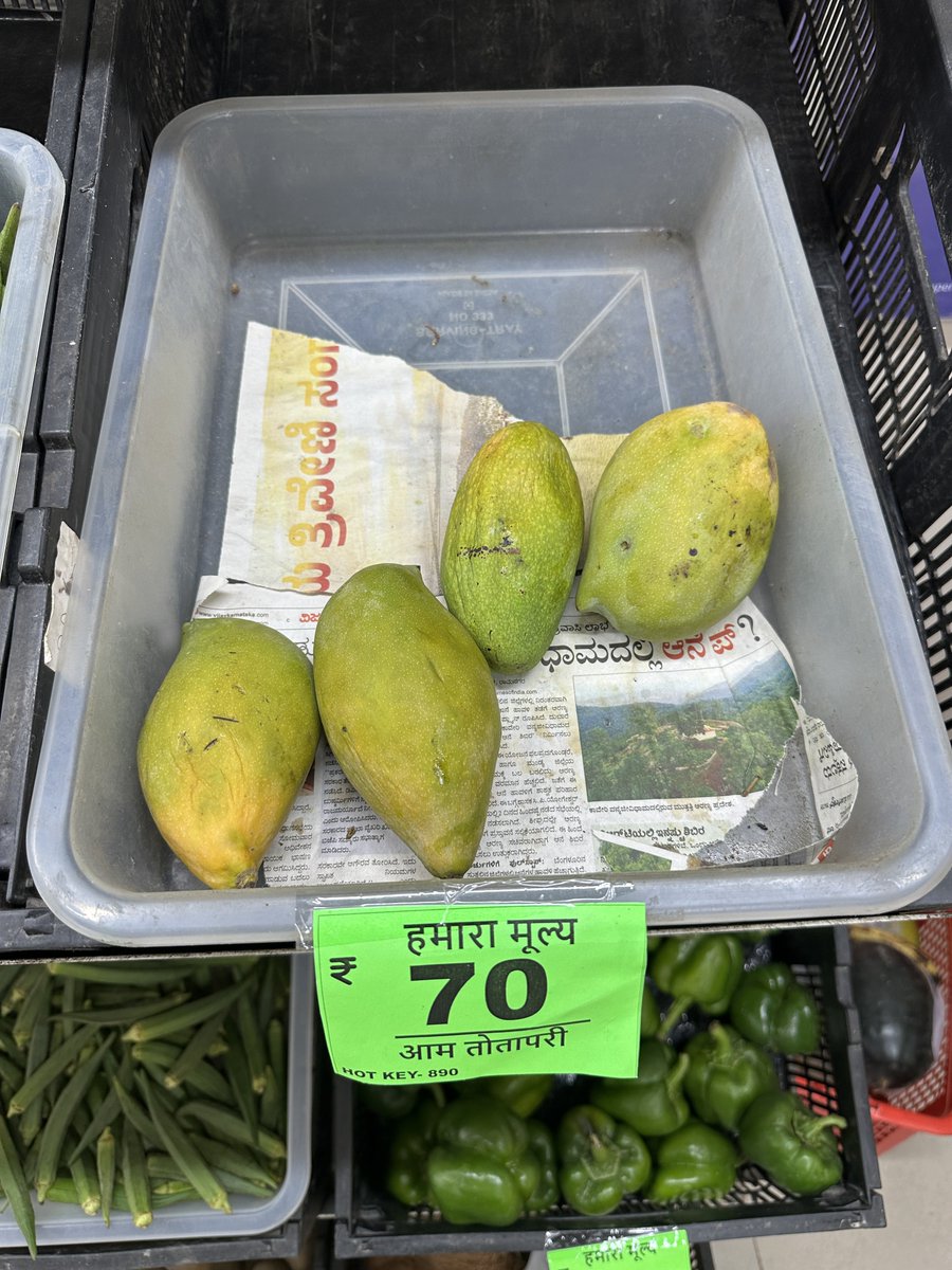 TeamsWinning's tweet image. Smart point par Aam ki halat😂 #reliance #smartpoint