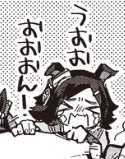 KAWAII 
