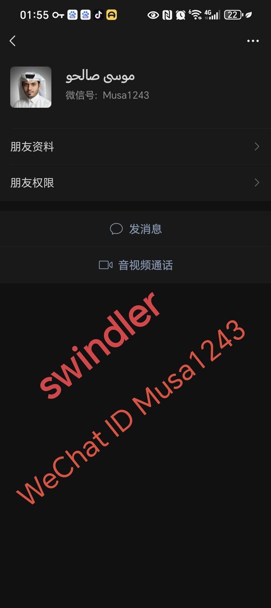 chengze tweet media