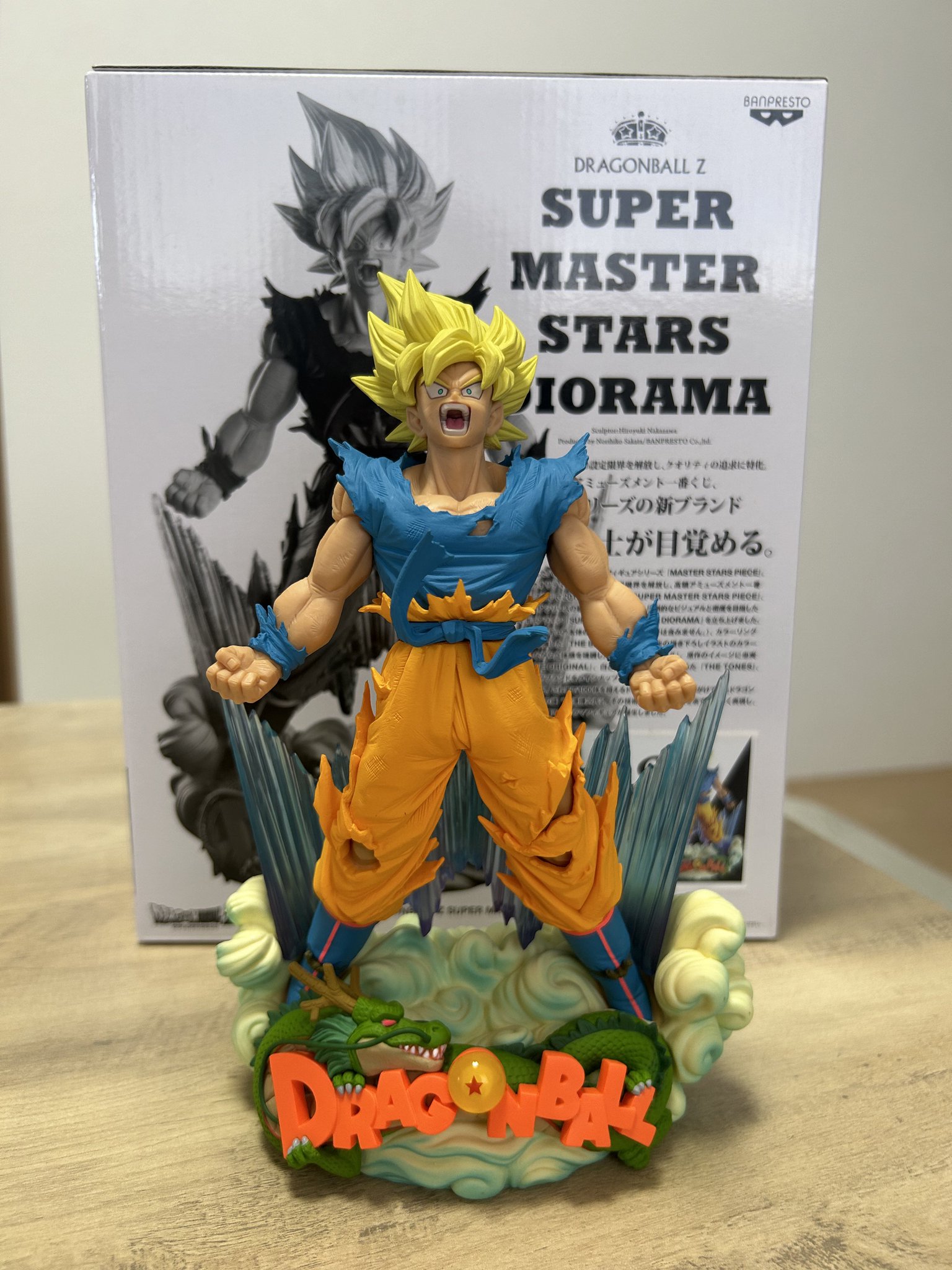 ドラゴンボール　孫悟空　SMSP ジオラマ　03原作カラー ドラゴンボール孫悟空SMSP ジオラマ03原作カラー