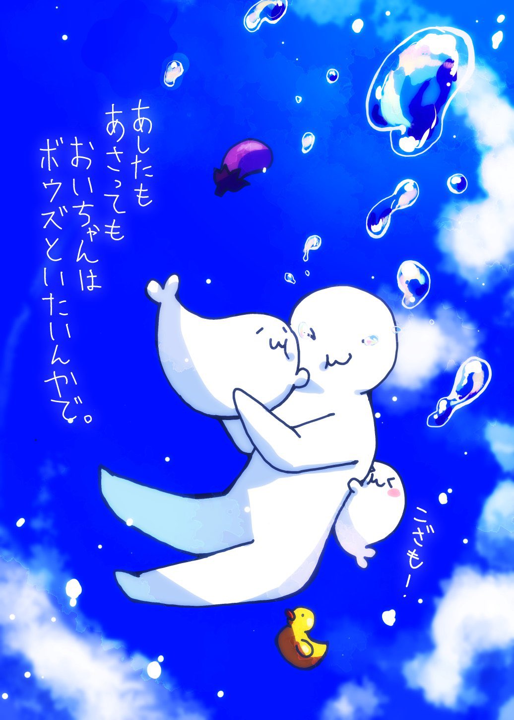 オレンジ様♡ありがとうございます♡ あにゃ on X