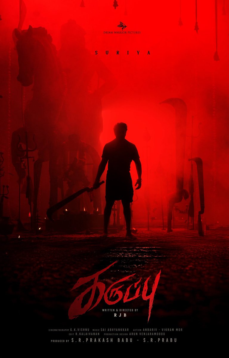 With pride and Excitement, we present the title of #Suriya45: 'KARUPPU'. A name that embodies the soul of our story, shaped by heart, spirit, and purpose. 

#கருப்பு #Karuppu💥

Wishing a very Happy Birthday to our director <a href="/RJ_Balaji/">RJ Balaji</a> 💐

<a href="/Suriya_offl/">Suriya Sivakumar</a> <a href="/trishtrashers/">Trish</a> #Indrans