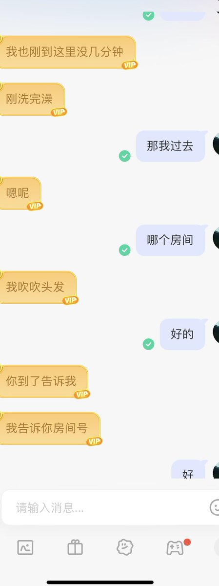 j20275684's tweet photo. 又是好运气 https://t.co/j3AJ5Hapvo