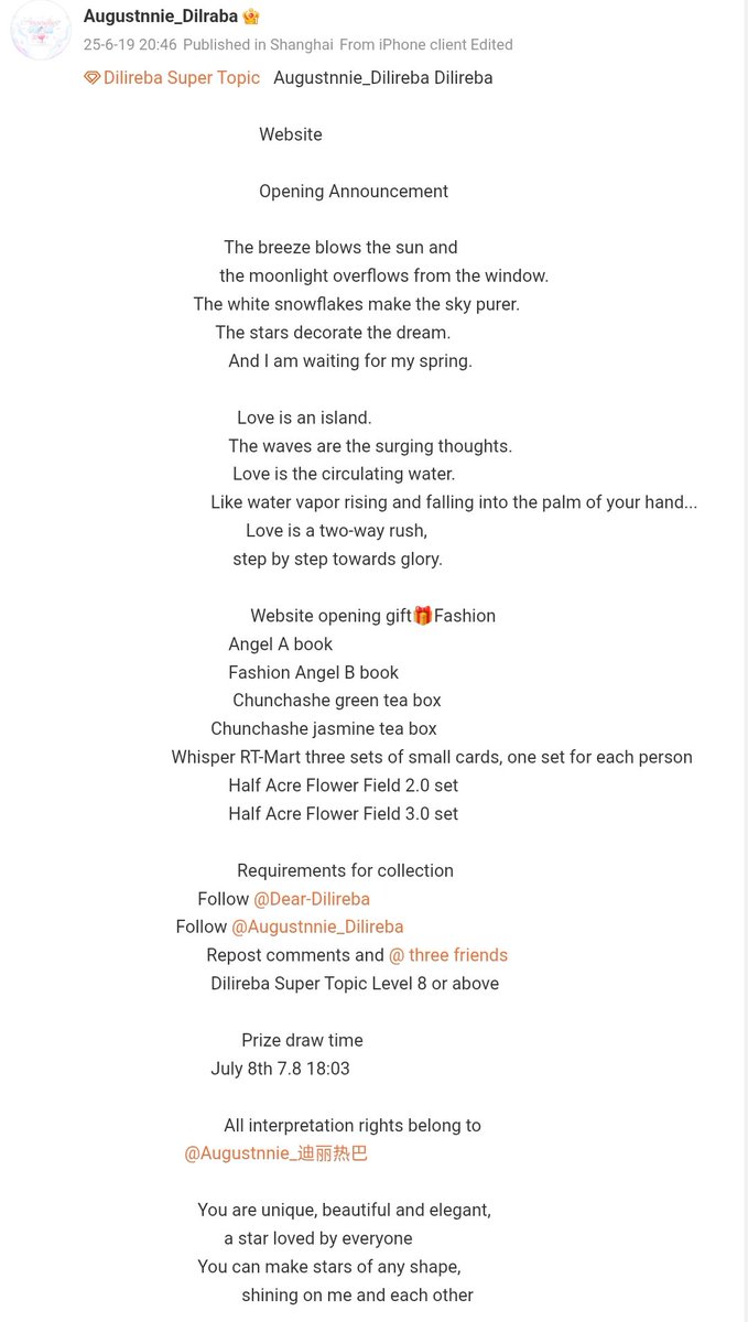 There are YangYang's and Dilraba's new fansites.

Why are both fansites similar in style, naming and the pastel colour have the same vibes 😁

The one opened on the 18th and the other on the 19th. Lol what a coincidence 😂🤣 

#YangDi #洋迪