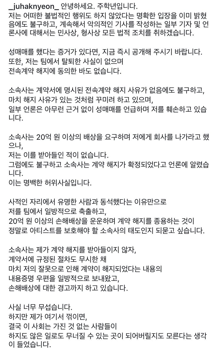 크리☃︎ tweet media