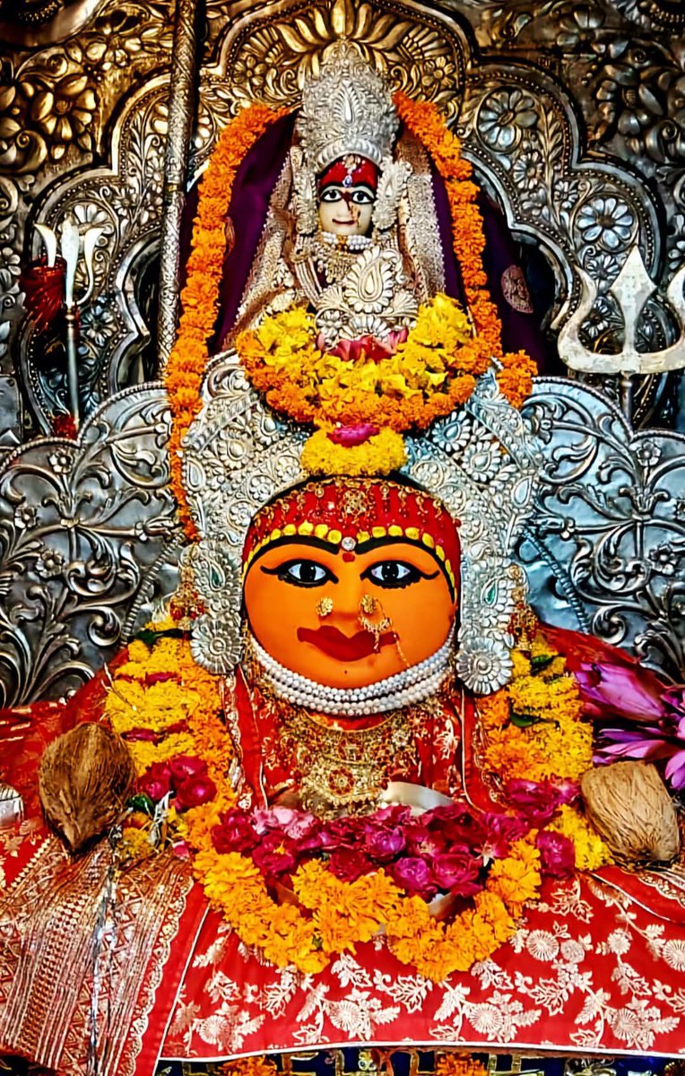 🚩🚩🚩🚩🚩🚩🚩🚩
🕉️🔱
जय माता की 🔱
❤️जय मां हरसिद्धि 🔱
🌸🙏🏼🌸