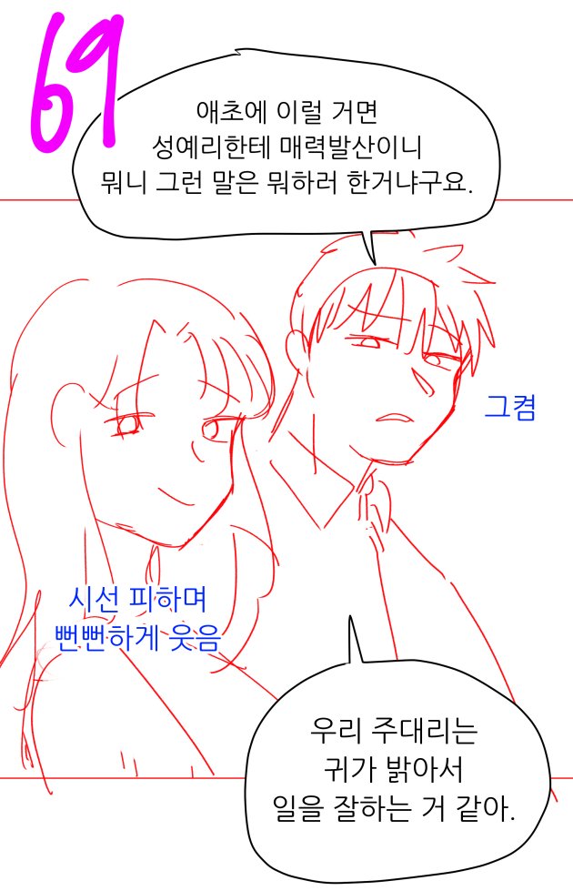 YangChong tweet media