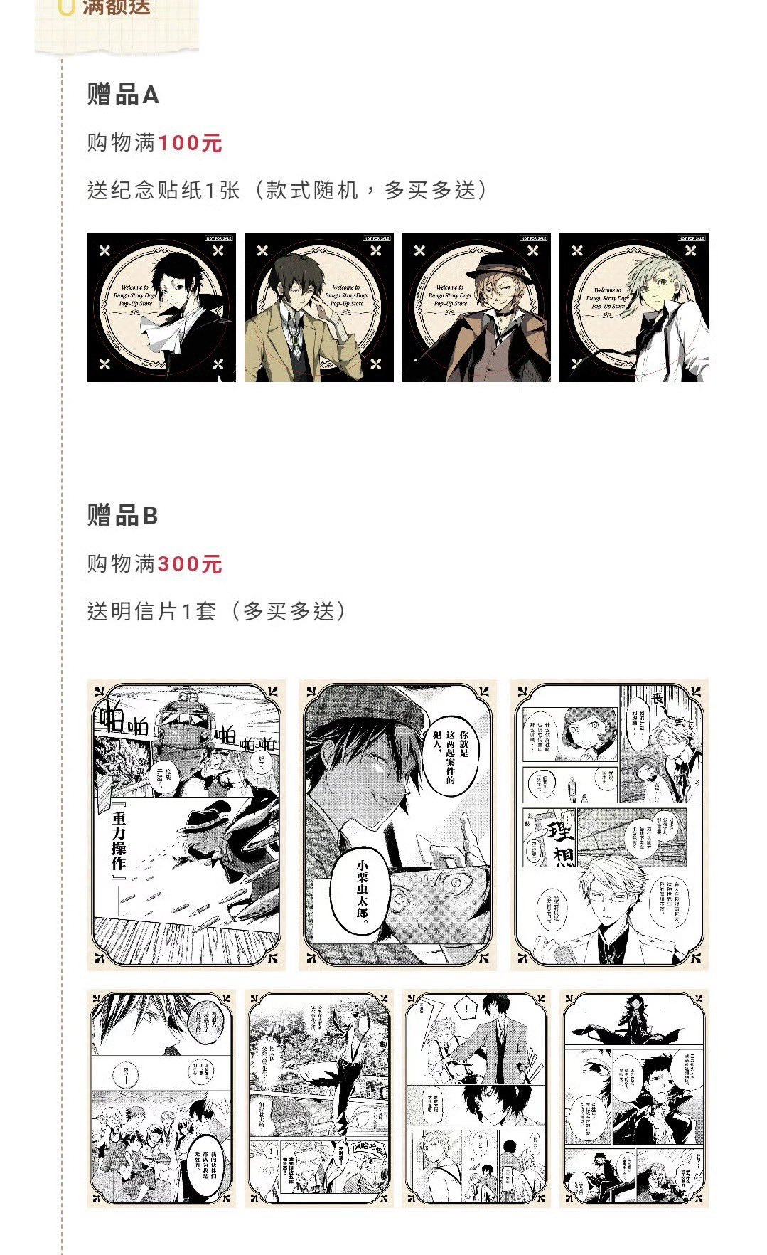 神里屋 海外グッズ輸入販売 on X: 