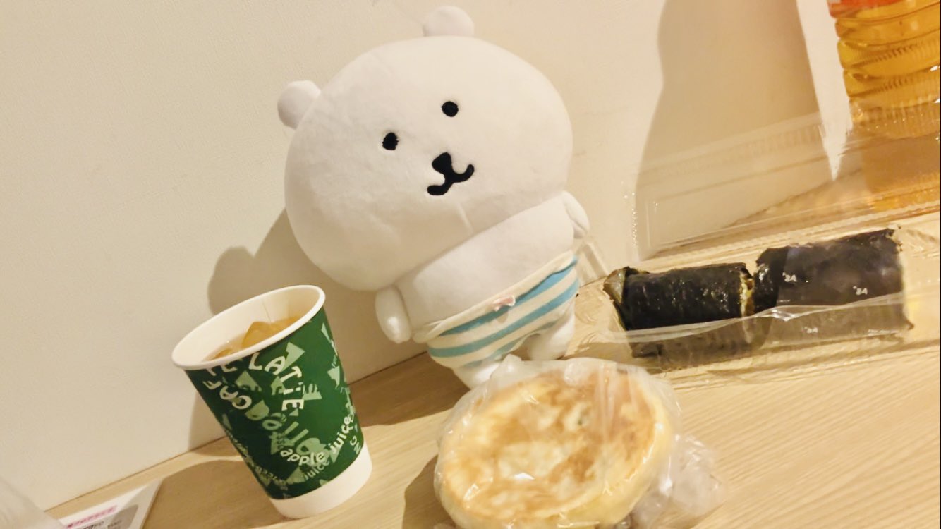 すみっコぐらし堂・開運すみっコぐらし庵 | 4/18より、#とかげの