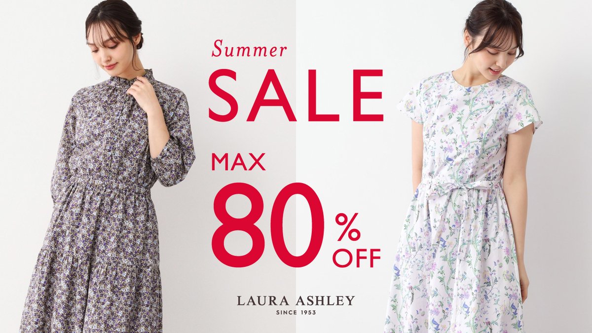 LAURA ASHLEY (ローラ アシュレイ) 日本公式ショップ