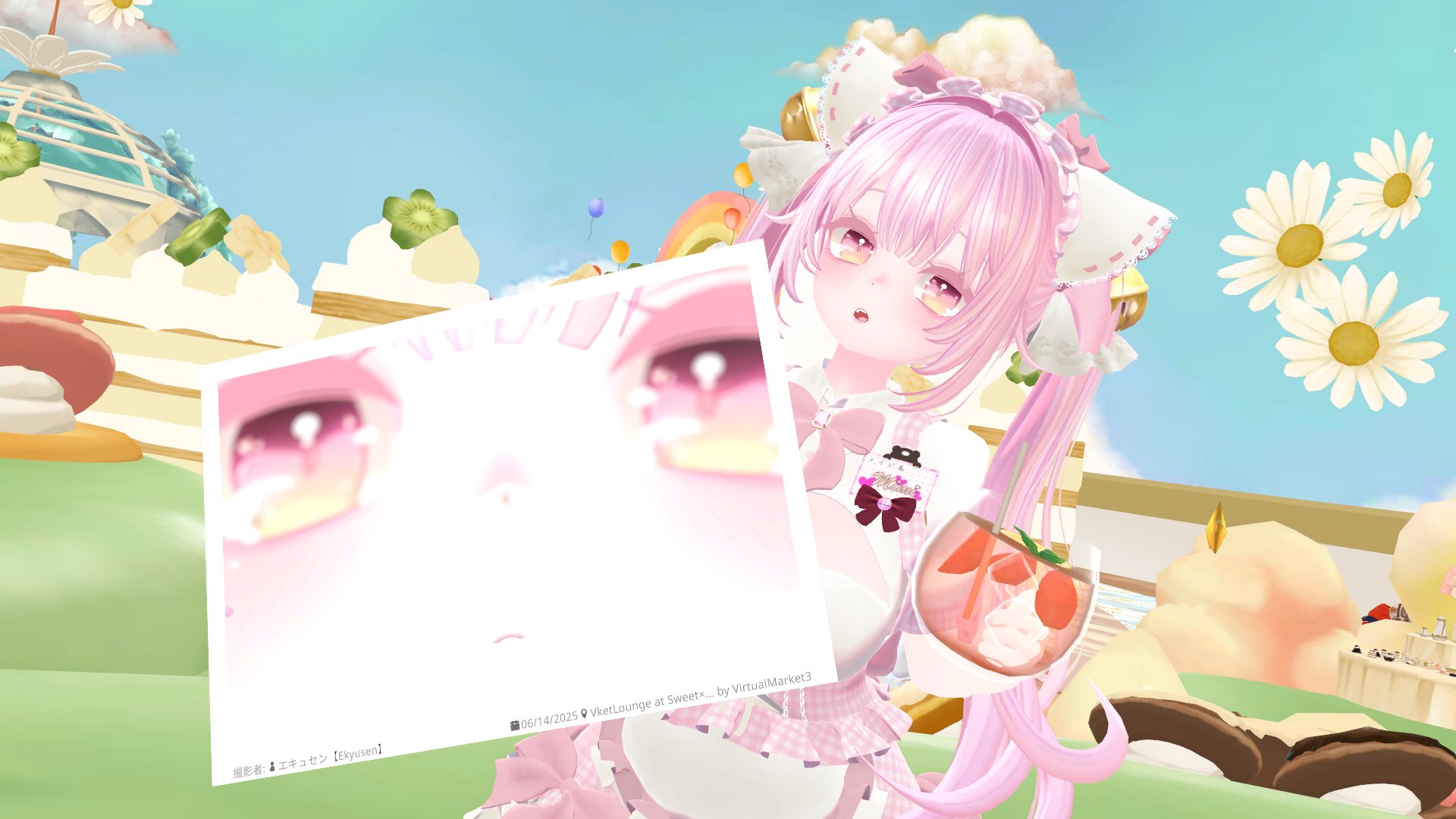 image.jpg