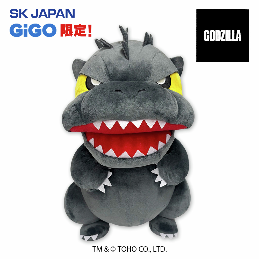 限定プライズ紹介】 ゴジラのGiGO限定プライズ商品が登場！ デフォルメ