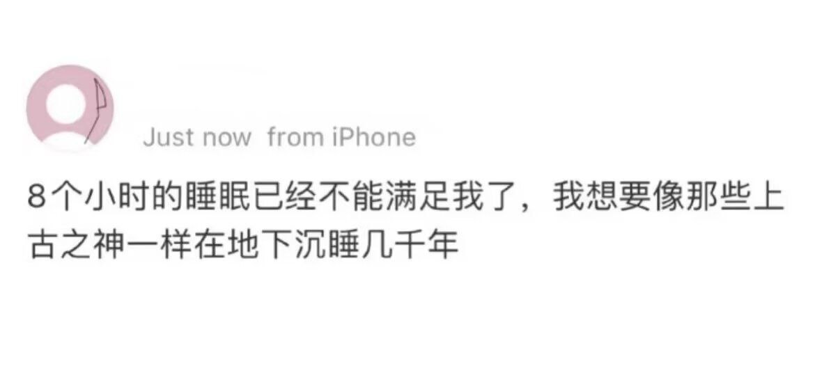 hsn (@hsn8086) on Twitter photo 