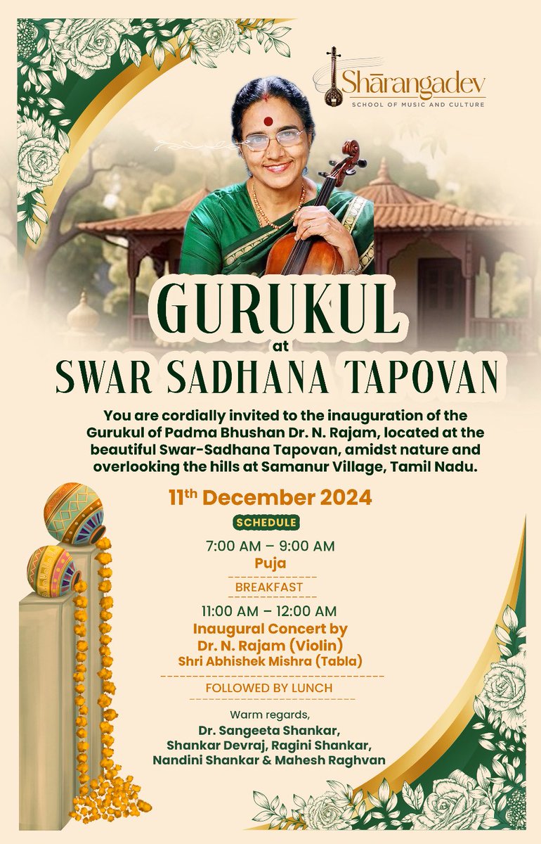 Classical music teaching for rural kids  at swarsadhana tapovan