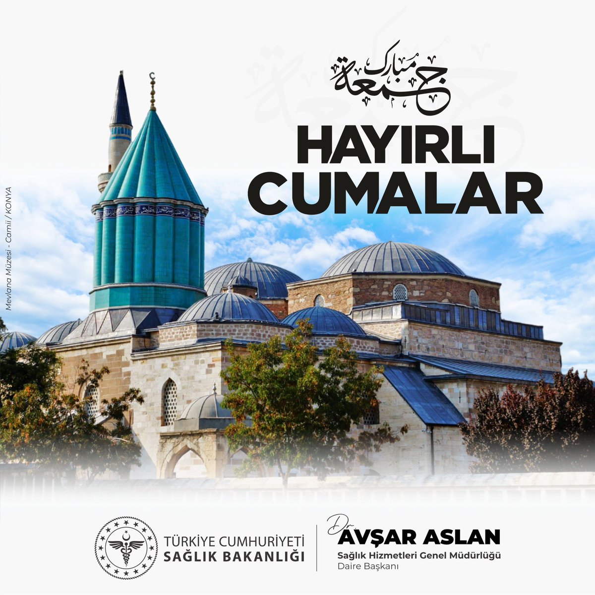 Gönül sabır ile harman olmadan, nasip ile buluşmazmış.

"Ey iman edenler! Sabredin, kararlılıkta yarışın, düşmana karşı hazırlıklı olun (birbirinize dayanıp bağlanın), Allah’a karşı gelmekten sakının ki başarıya ulaşabilesiniz."
(Âl-i İmrân Suresi - 200)

Cumamız