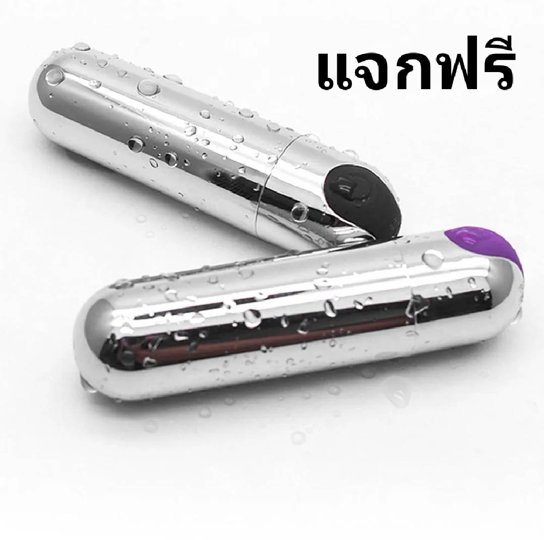 ของเล่นหรรษา(^^) tweet media