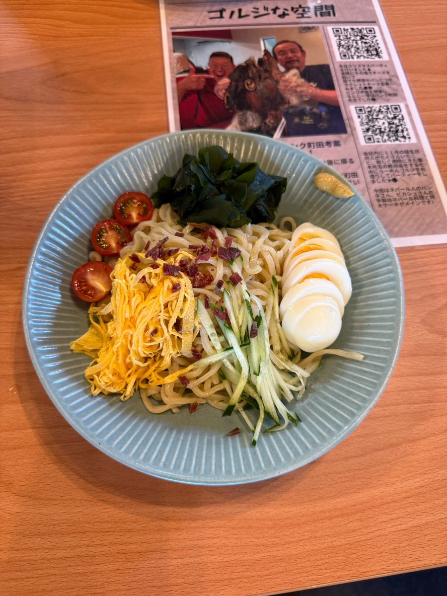 夏限定の冷やしらー麺開発中！
麺のセレクトから味の決め手になるタレまで試作を重ねて、あとは盛り付けとネーミングを残すのみ！近日中には正式にお披露目できる見込みなのでお楽しみに！
#夏ラーメン #新作 #パンク町田
