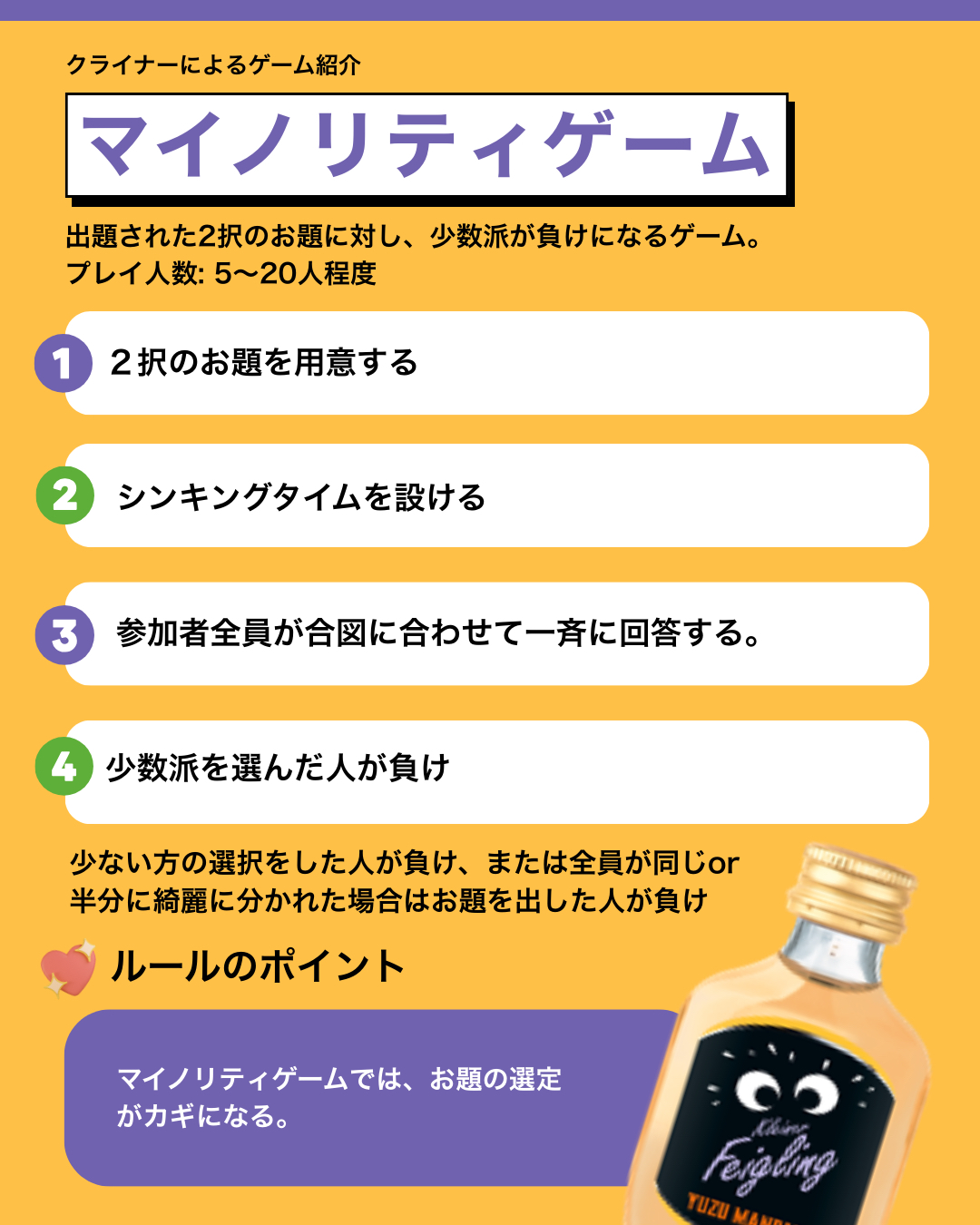 新品未使用 クライナーファイグリング12本セット＆10本セット
