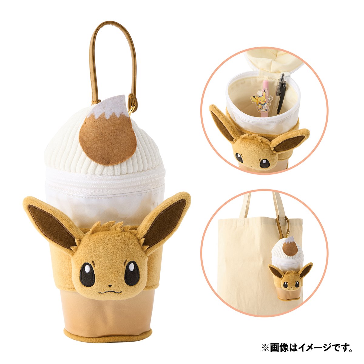 ポケモンカフェ グッズ まとめ ポケモンセンターに「Pokémon Cafe & Pikachu Sweets」をモチーフに