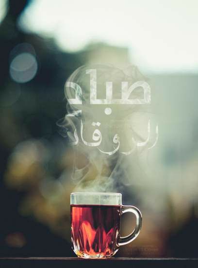 :🇸🇦BDR☕🇸🇦 tweet media