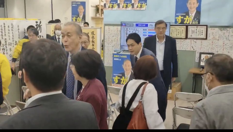 yuka_dondondon's tweet image. 山中竹春横浜市長は
#横浜市長選2021 では
#青ヤギ
#青島　とコラボしたよね！！
#横浜市長選2025 は
#菅義偉　とコラボかな！？
