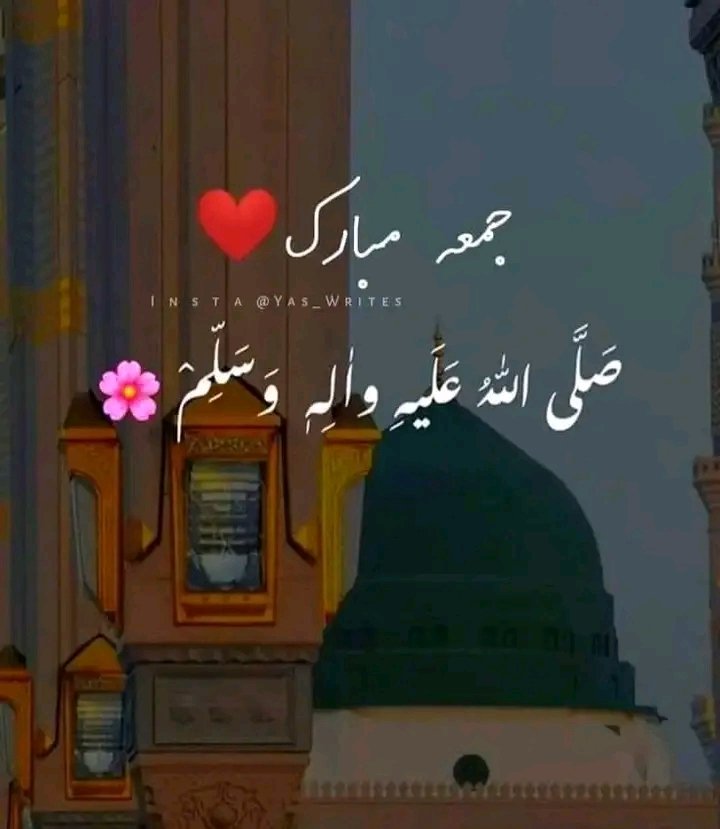 anila watto tweet media
