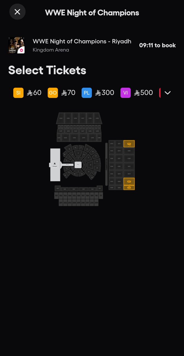 يخوان لحقو ترا باقي منها قليل وتخلص