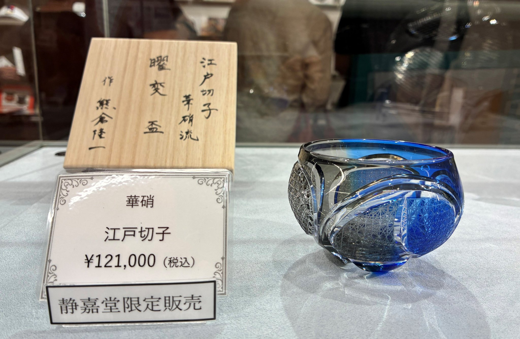 Gt3N0u-XYAA34se.jpg:large