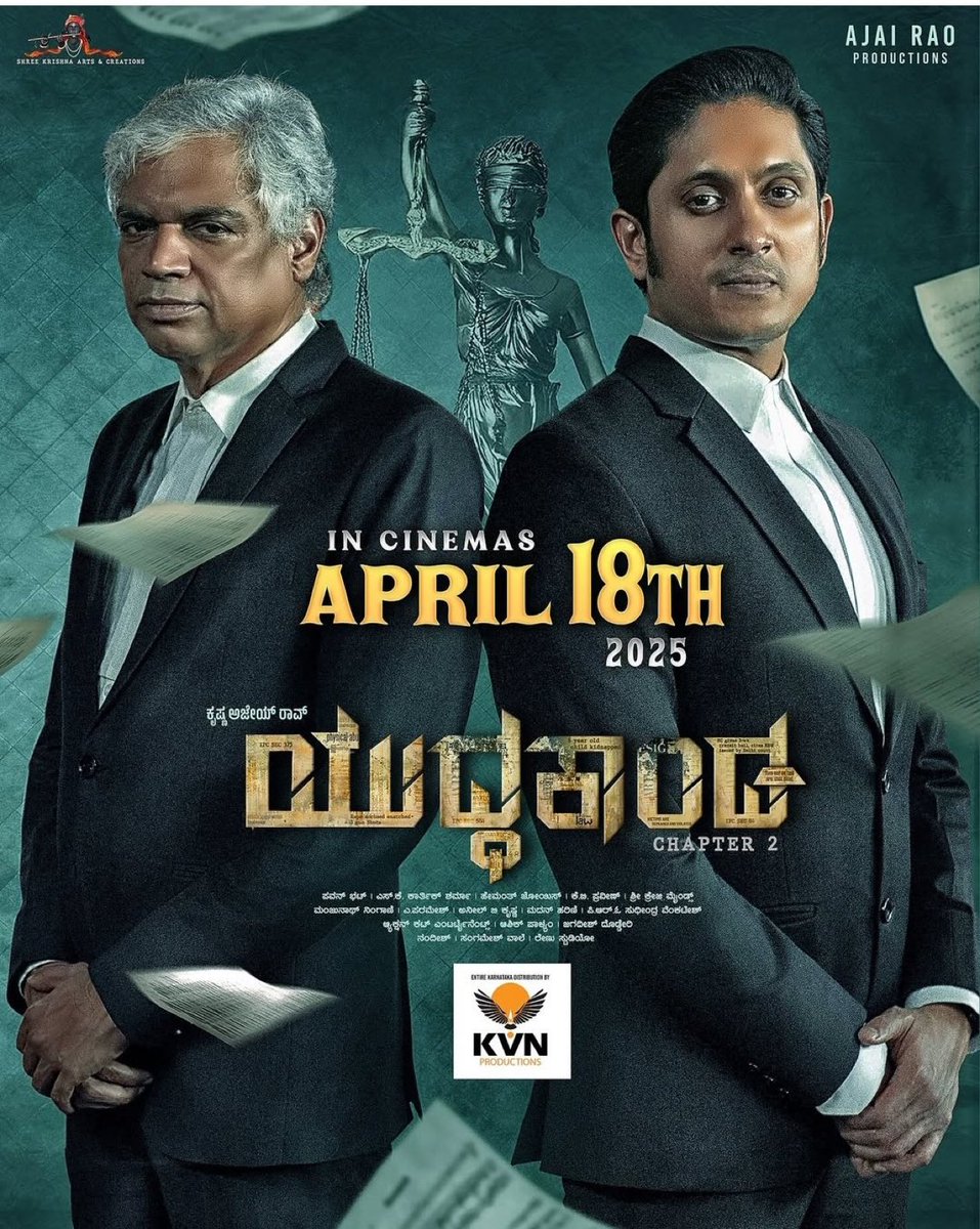 Kannada film #YuddhakaandaChapter2 (2025) by <a href="/BhatPavanbhat/">Pavan Bhat</a>, ft. <a href="/AjaiRao/">Ajai Rao</a> #ArchanaJois <a href="/BelawadiBlr/">Prakash Belawadi</a> #TSNagabharana #RadhnyaRakesh &amp; #SuprithaSatyanarayana, now streaming on <a href="/PrimeVideoIN/">prime video IN</a>.

<a href="/ajairaoproduct/">Ajairaoproductions</a> <a href="/KvnProductions/">KVN Productions</a> <a href="/A2MusicSouth/">A2 Music</a>