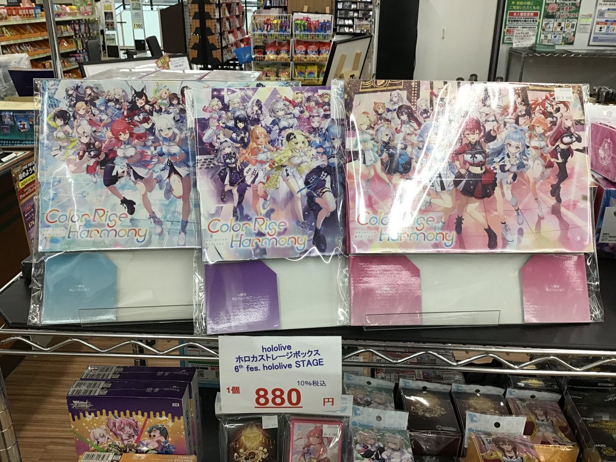 すずちゃん★プロフ必読★セール中ページ⭐︎入園入学セット☆3点セット 楽天市場】pop ups! ポップアップス ロリポップキャンディ