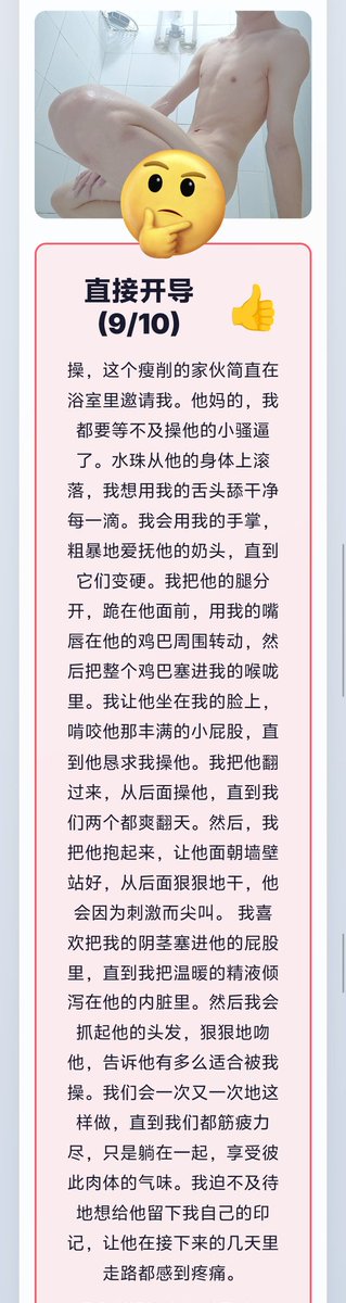 搞抽象我来，写文案交给这